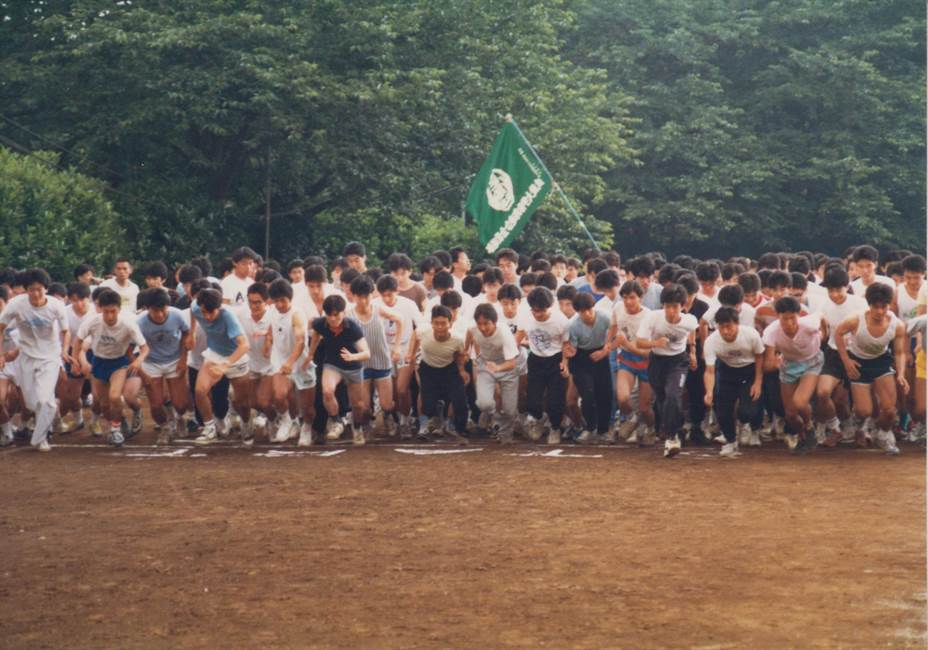 学内運動競技大会