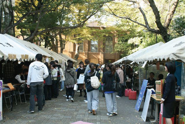 白雉祭のいわれ