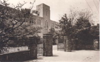 1930年頃の学校構内風景
