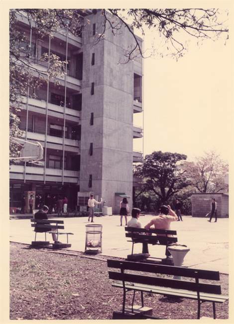 学生会館