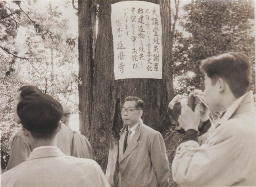 修学旅行での横井教諭