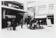 2号館と中講堂棟