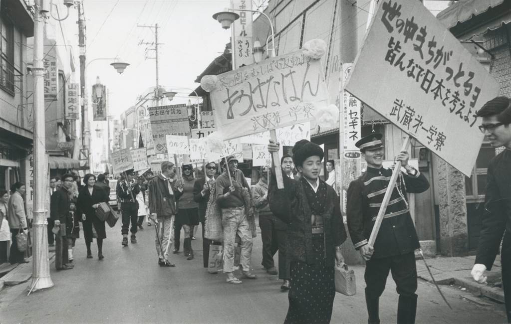 江古田の町と「学寮祭」