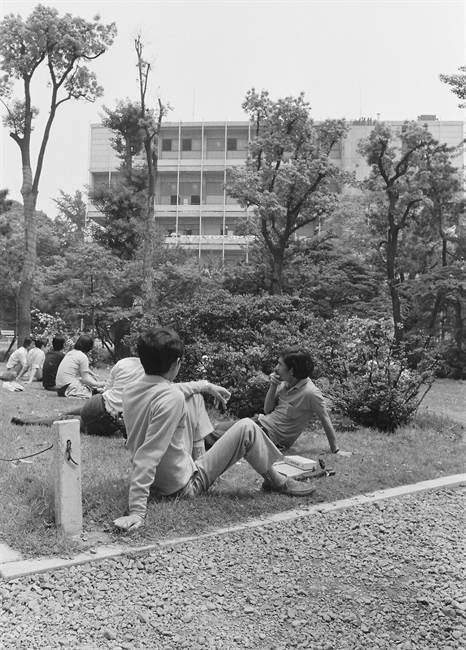 休憩