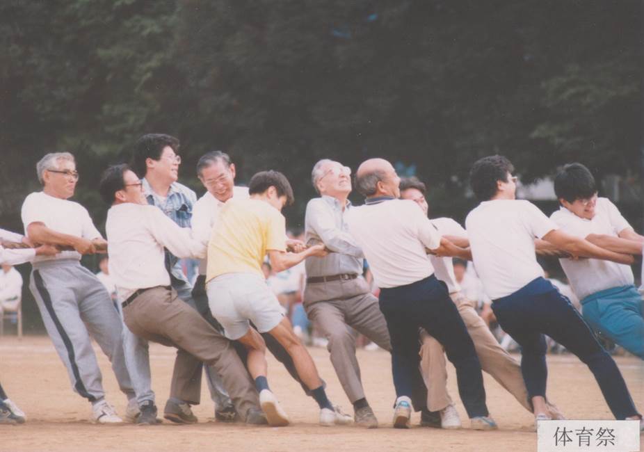 1987年体育祭での先生方
