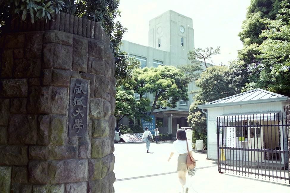 正門の日常