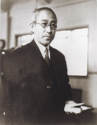 第四代校長・山川黙