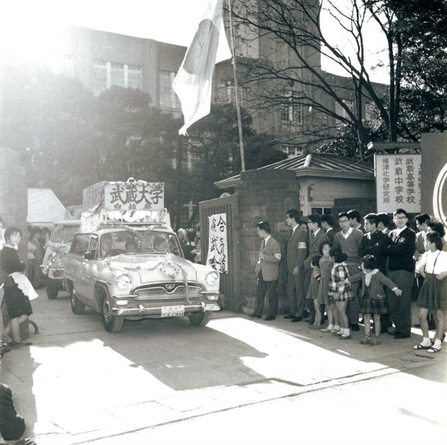 白雉祭でのパレード