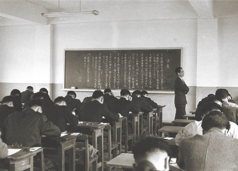 旧校舎での受験