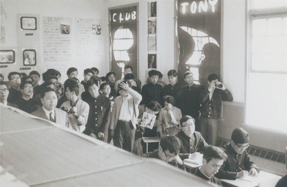 1967年の記念祭 武蔵写真館 根津育英会 武蔵学園百年史 根津育英会武蔵学園百年史