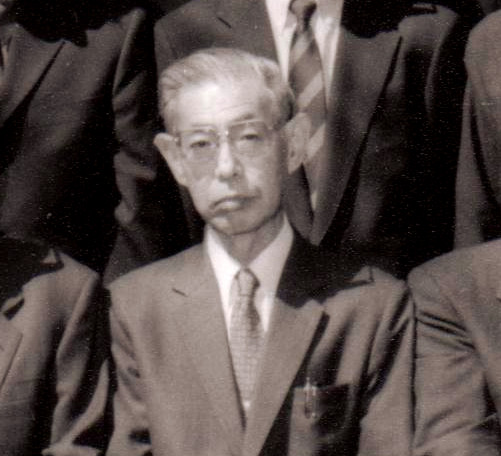 矢崎三夫校長