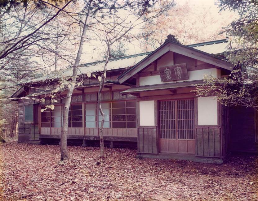 解体間近の軽井沢青山寮