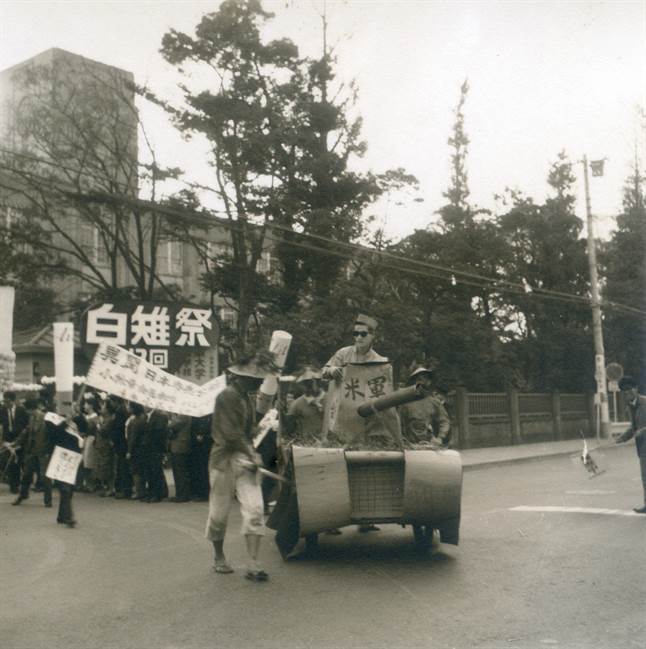 白雉祭での戦車