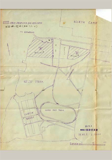 昭和33年払下依頼時の地図