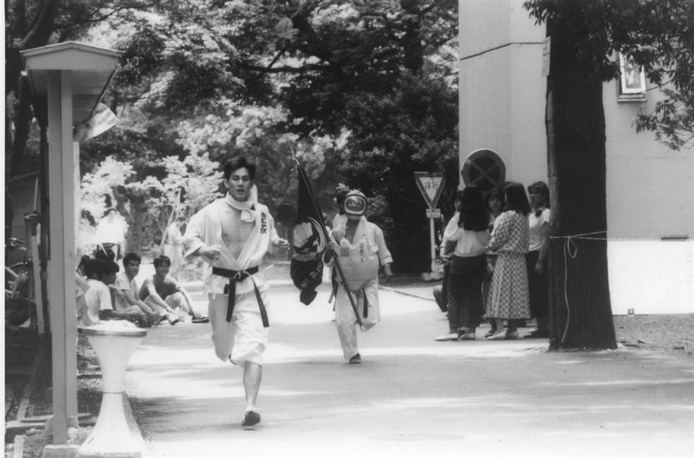 学内運動競技大会・爽