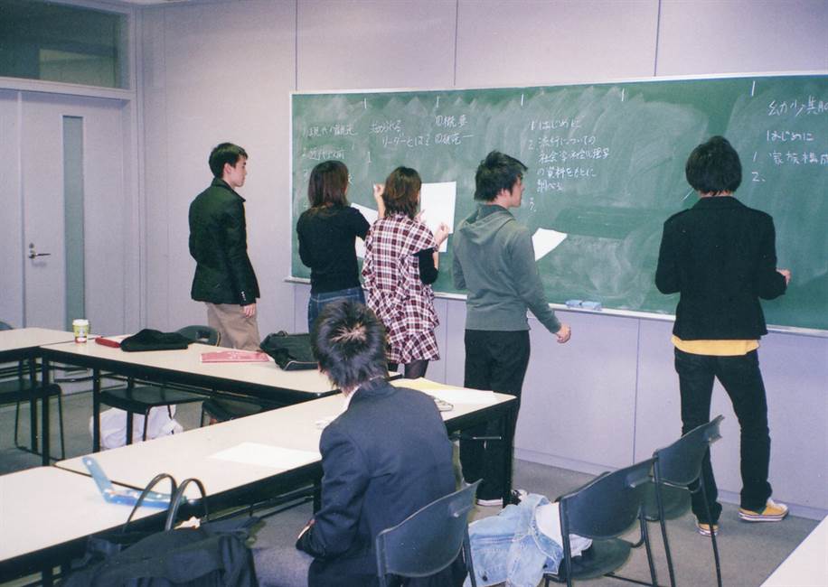 社会学の演習