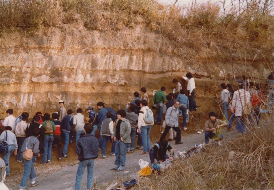 大磯丘陵地学巡検・1983年