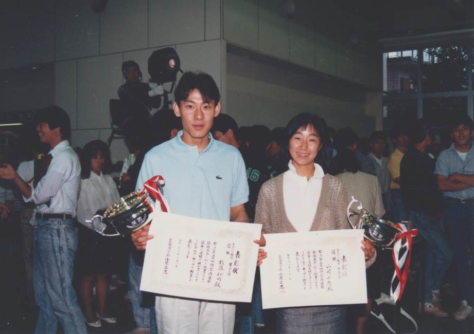 学内運動競技大会・表彰