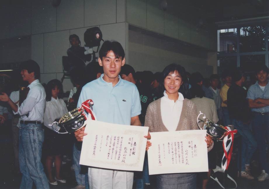 学内運動競技大会・表彰