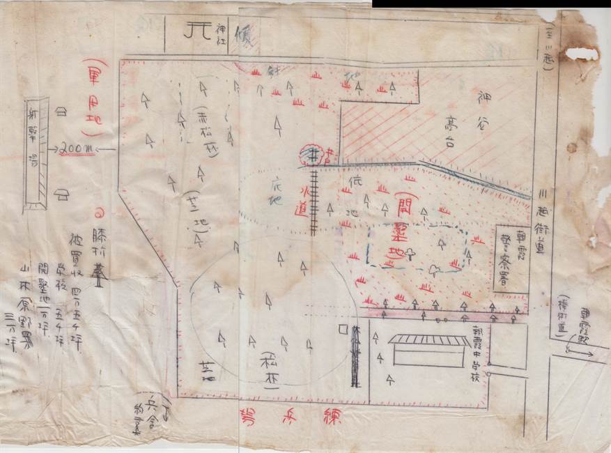 軍に接収された朝霞の土地