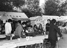 白雉祭の模擬店