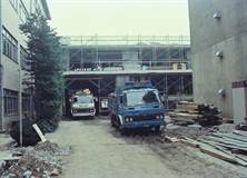 中講堂棟の名の由来