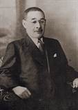 宮島清次郎理事