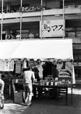 駄菓子屋