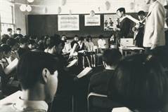 1968年記念祭・バンド演奏