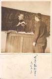 授業中の山本良吉校長