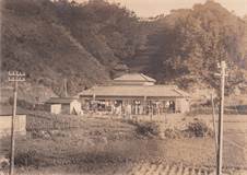 1920年代の鵜原寮