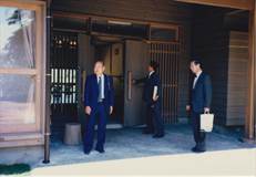 改築後の鵜原寮