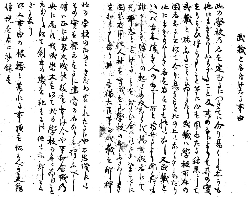 超安い】 日本中東学会年報 1999年第14号～2015年第31巻第2号 全33冊