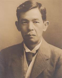 校名 武蔵 のこと 武蔵学園史紀伝 根津育英会武蔵学園百年史
