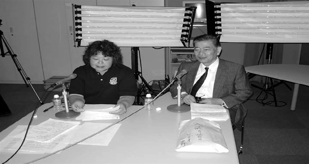 白雉の丘・プロローグ