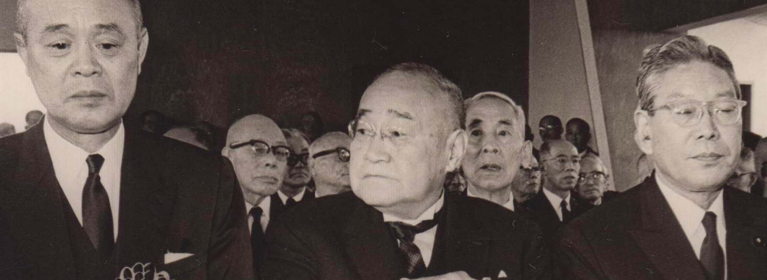 栄誉の思召しは一切断ること 武蔵今昔物語 根津育英会武蔵学園百年史